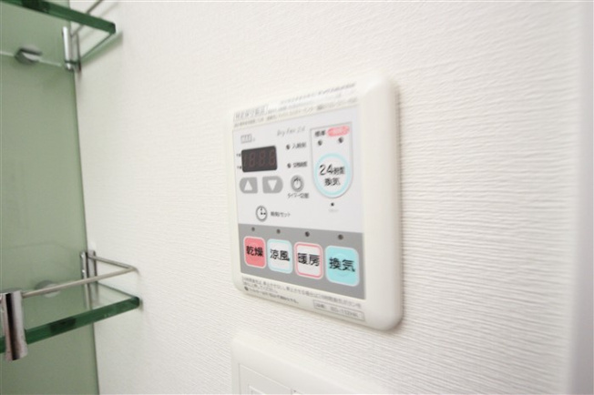 【設備】 | ベルエ難波西