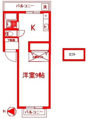 【間取り】 | ル・グランヴェールⅡ