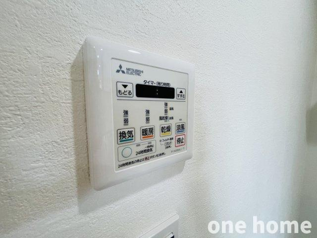 キングマンション千船弐番館の設備|◆浴室暖房乾燥機 完備です！湿気対策や雨の日の洗濯物干しにも大活躍です！
◆【即日内覧会開催中】ご自宅や最寄り駅などで送迎が可能です。ご希望をお申し付けください！