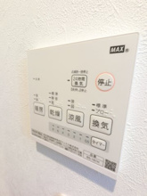 【設備】