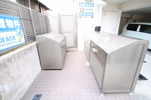 タウンライフ内山のその他共用部分