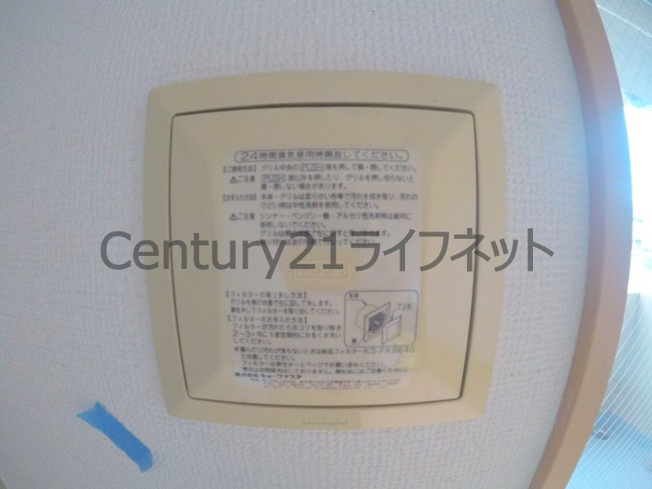 【設備】 | セレニテ天六西