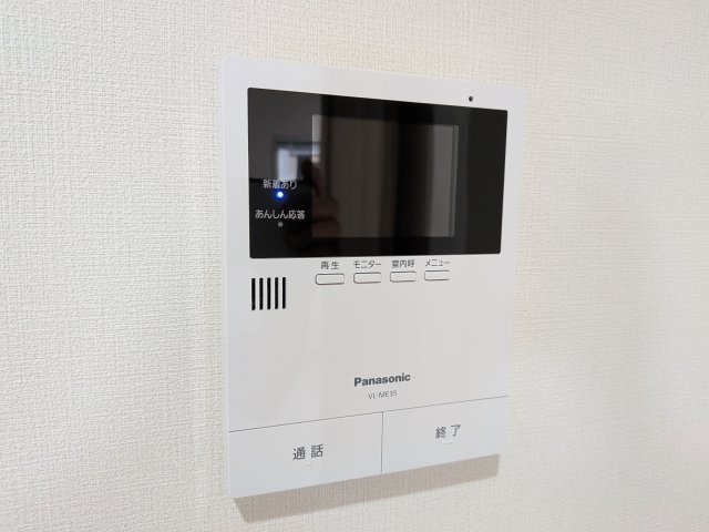 土浦市中村南　新築戸建て　1号棟のセキュリティ
