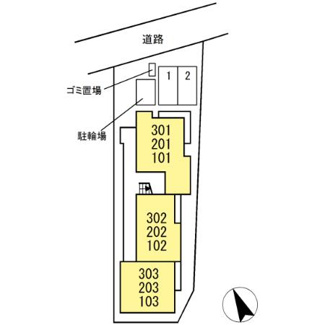 【その他】 | プエンテ