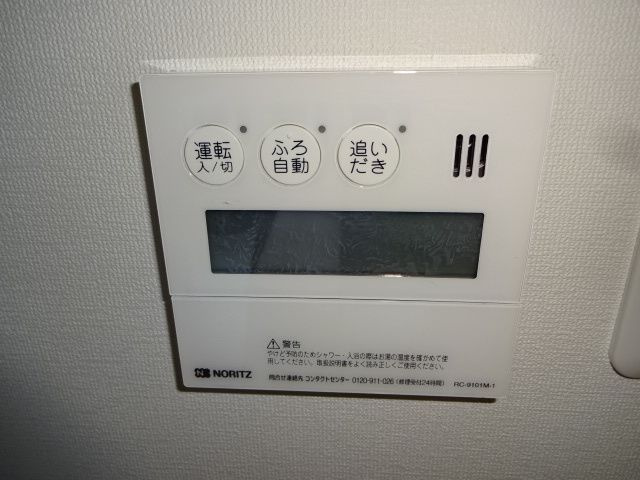プラシードテラス森下の設備