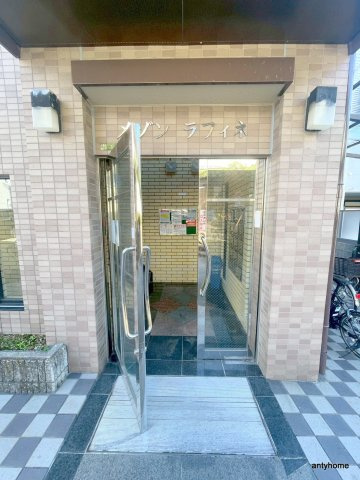 メゾンラフィネ　仲介手数料無料のエントランス