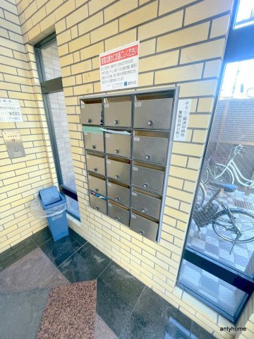 メゾンラフィネ　仲介手数料無料の設備