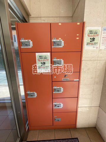 NST buildingⅢのその他共用部分|宅配ボックス