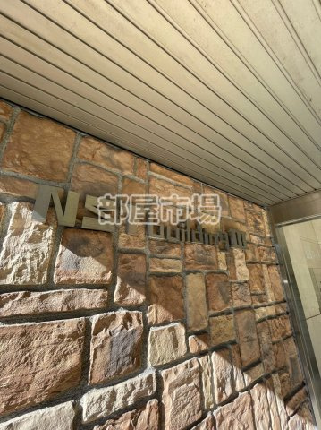 NST buildingⅢのその他|ランドマーク