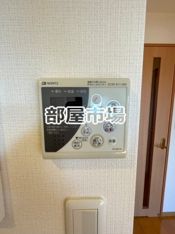 NST buildingⅢの設備|給湯パネル