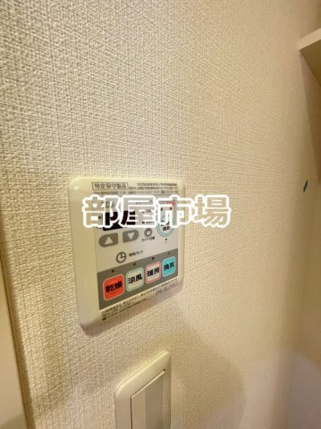 NST buildingⅢの設備|浴室乾燥機