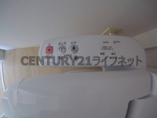 【トイレ】 | ベルフェリーク天満橋