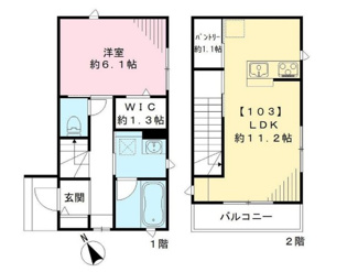 【間取り】 | レジーナ尾山台
