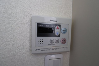 【設備】 | 野江サンマンション