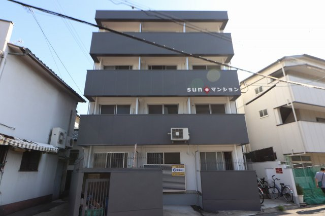 【外観】 | 野江サンマンション