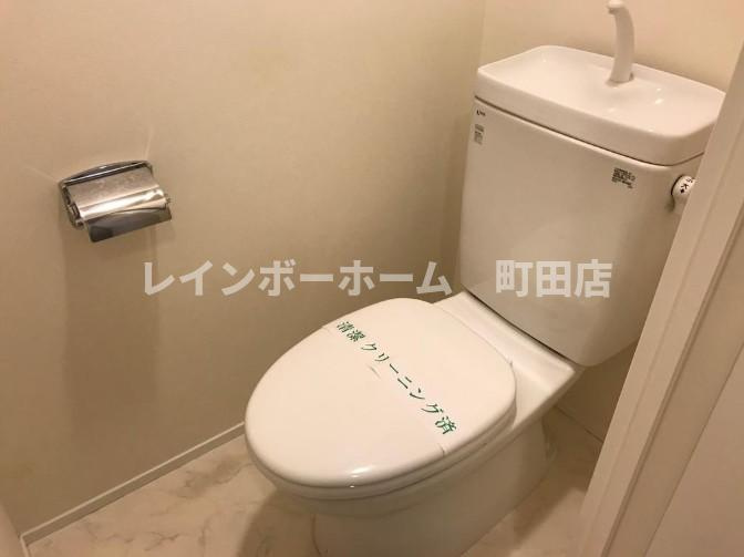 ヴァリエ原町田※初期費用分割あと払いサービス利用可能物件のトイレ