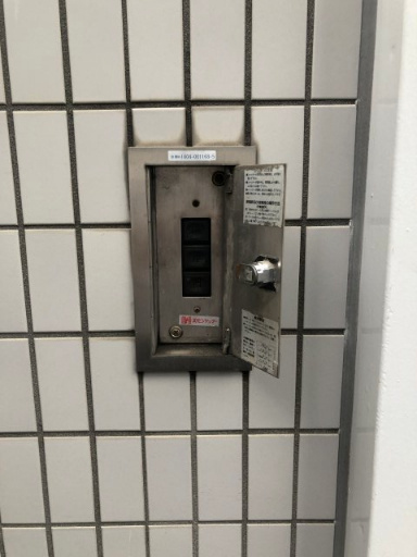 品川区西中延１丁目の倉庫