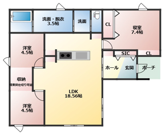 【間取り】 | シャルールハウス　六供町
