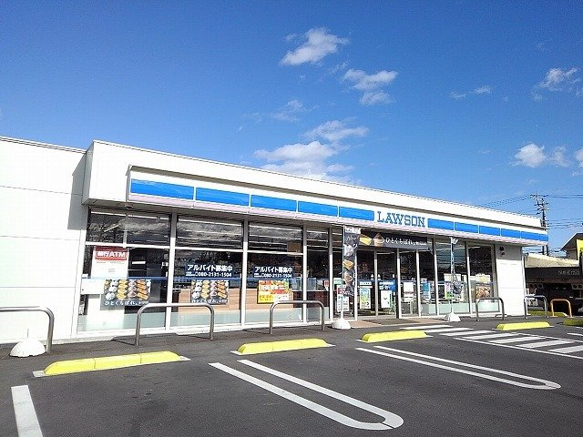 【周辺】 | エリシオンＢ | ローソン那須塩原鍋掛店まで900m