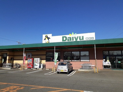 【周辺】 | エリシオンＢ | ダイユー鍋掛店まで750m