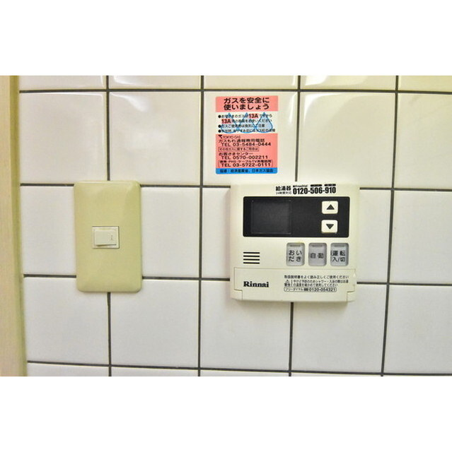 プレール浜松町の内装|内装も気になるポイント