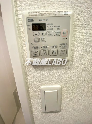 ファステート難波WESTディオンのその他
