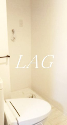 【トイレ】 | メゾンシエル品川大崎 | トイレです。