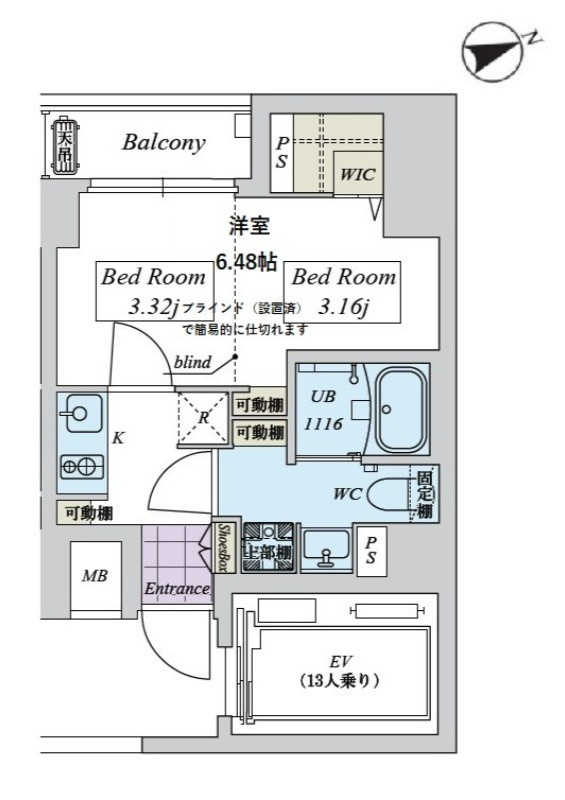 CREAL日本橋浜町の間取り