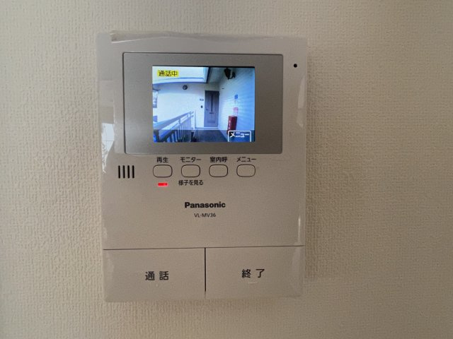 プラージュ芦屋３番館