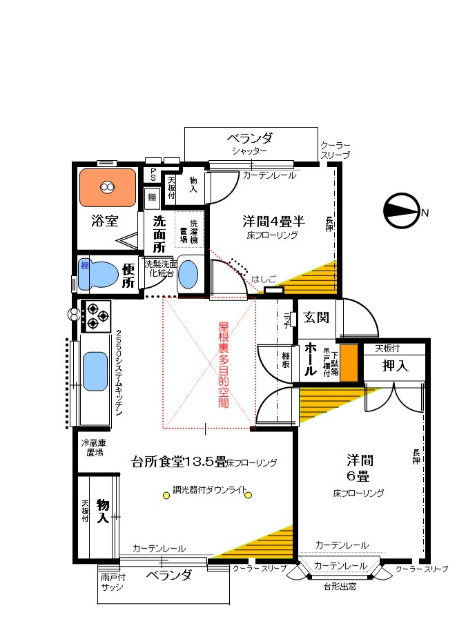 プラージュ芦屋３番館の間取り