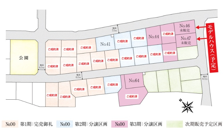 千葉市緑区高津戸町の区画図