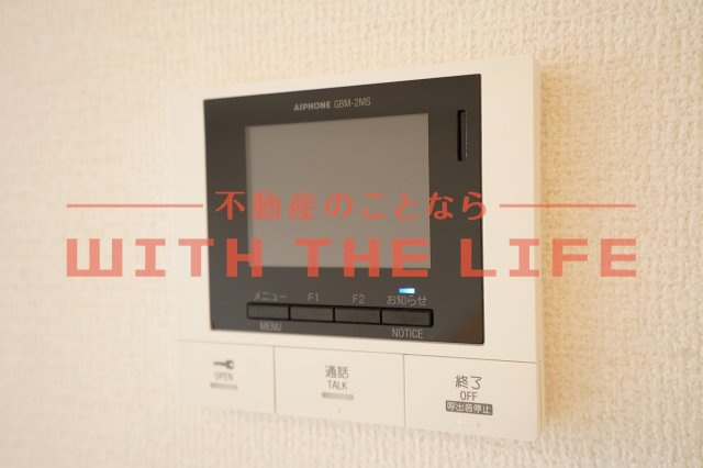 D-roomTMⅡ【キャッシュバック】のセキュリティ