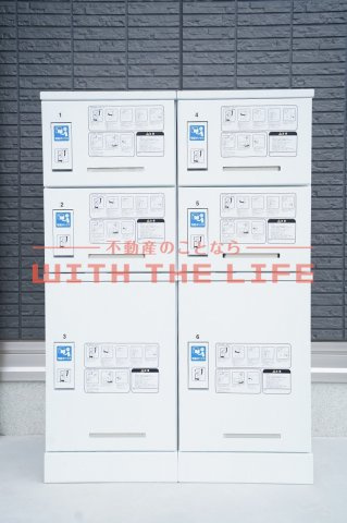 D-roomTMⅡ【キャッシュバック】のその他共用部分