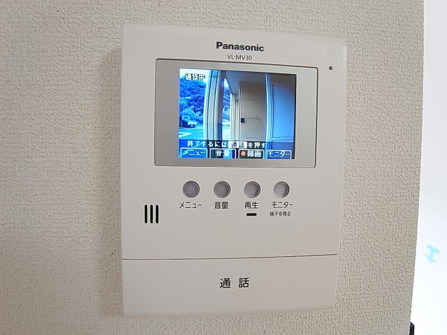 メゾン・オランジュのセキュリティ|録画機能もついたモニターフォンでセキュリティ強化