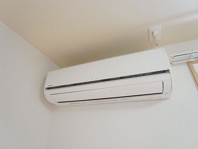 メゾン・オランジュの設備|エアコン完備してます