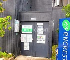 【その他共用部分】 | エンクレスト天神Ⅳ