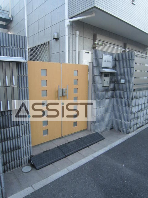 エクレール朝日ヶ丘のエントランス