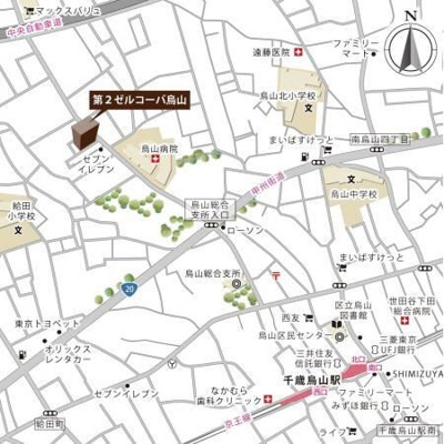  | 第２ゼルコーバ烏山