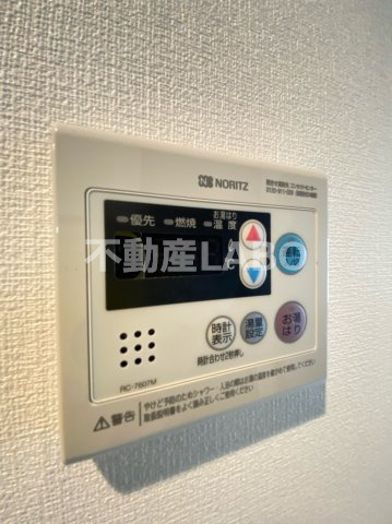リヴィアス難波ルノンのその他
