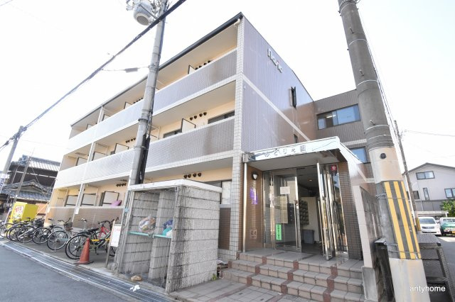 みどり之園　仲介手数料無料