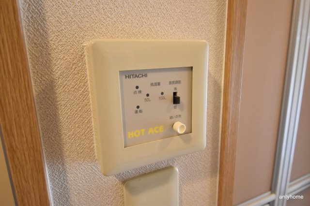 みどり之園　仲介手数料無料の設備