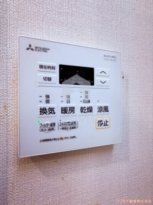 【設備】 | エスライズ堺筋本町