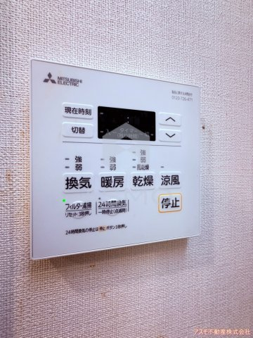 【設備】 | エスライズ堺筋本町