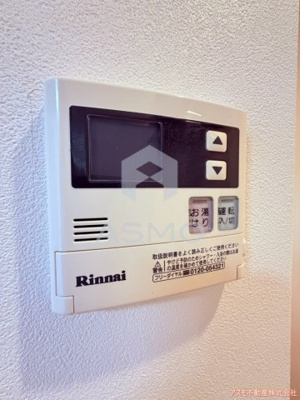 【設備】 | エスライズ堺筋本町