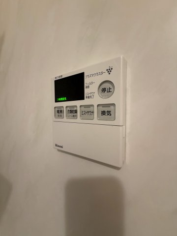 【設備】