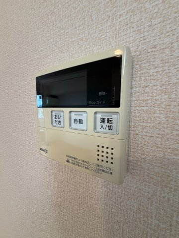 【設備】