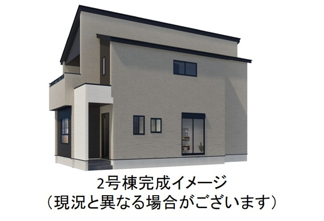 【外観パース】
