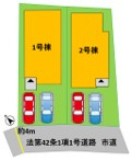 【区画図】