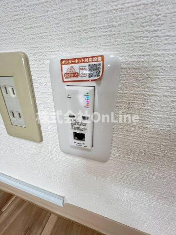 【和室】 | シロハイヌ今米