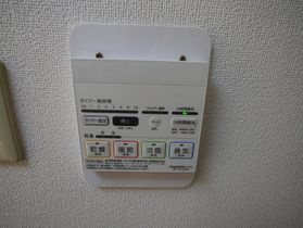 ベイステート安間の設備